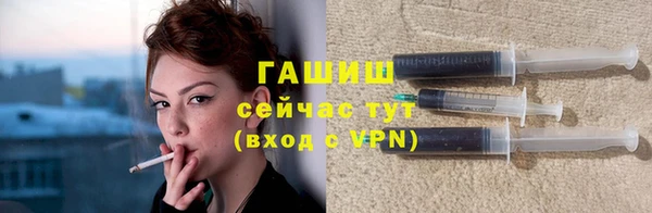 Альфа ПВП Абдулино