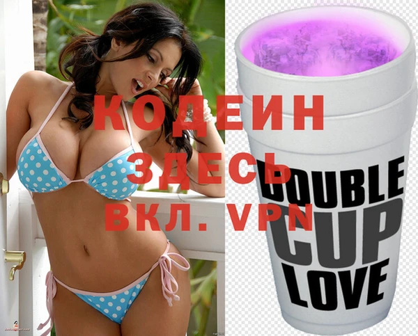 COCAINE Нижний Тагил