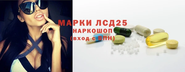 Альфа ПВП Абдулино