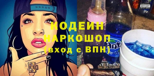 твердый Алзамай