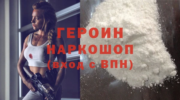 Альфа ПВП Абдулино