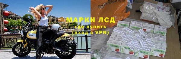 Альфа ПВП Абдулино