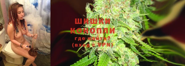 амфетамин Абинск