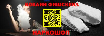 прущие грибы Гатчина