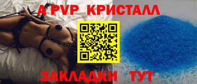 прущие грибы Гатчина