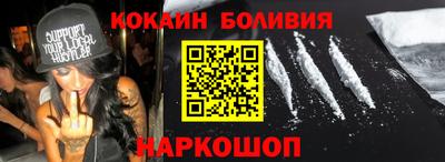 ALPHA PVP Гай