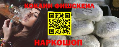 прущие грибы Гатчина