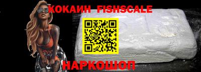прущие грибы Гатчина