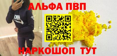 прущие грибы Гатчина