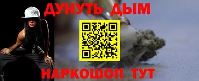 героин Гагарин