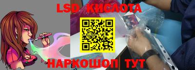 героин Гагарин