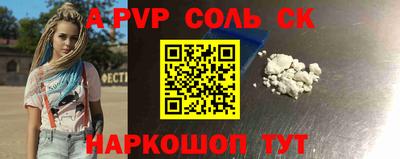 героин Гагарин