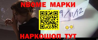 ALPHA PVP Гай