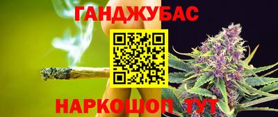 героин Гагарин