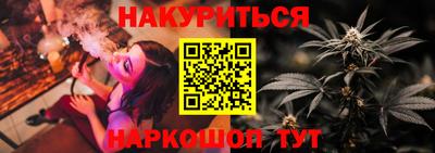 ALPHA PVP Гай
