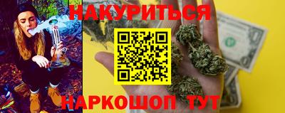 героин Гагарин
