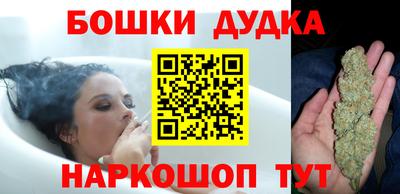 героин Гагарин