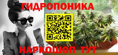 героин Гагарин