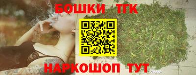 героин Гагарин
