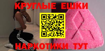 героин Гагарин