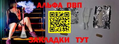 героин Гагарин