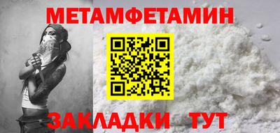 героин Гагарин