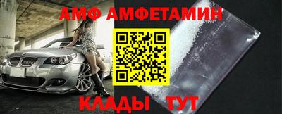 героин Гагарин