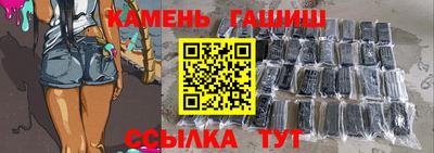 ALPHA PVP Гай