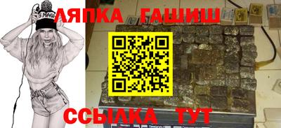 прущие грибы Гатчина