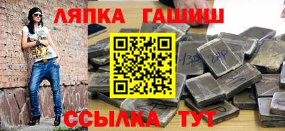 героин Гагарин