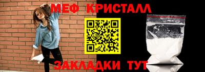 героин Гагарин