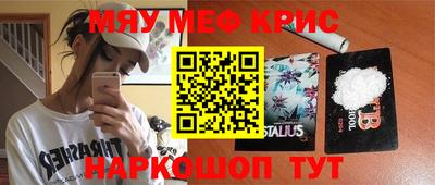 ALPHA PVP Гай