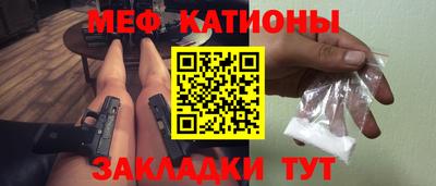 прущие грибы Гатчина