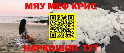 прущие грибы Гатчина