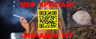 прущие грибы Гатчина
