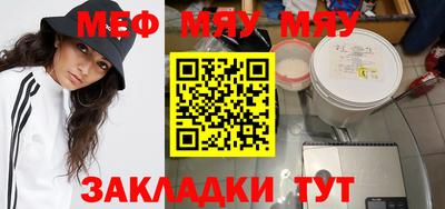 прущие грибы Гатчина