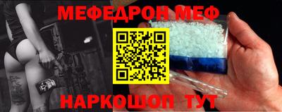 героин Гагарин