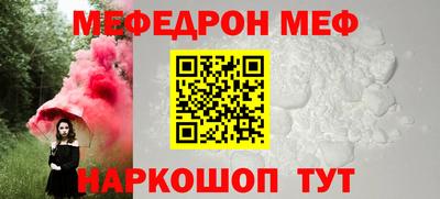 героин Гагарин