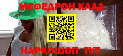 ALPHA PVP Гай