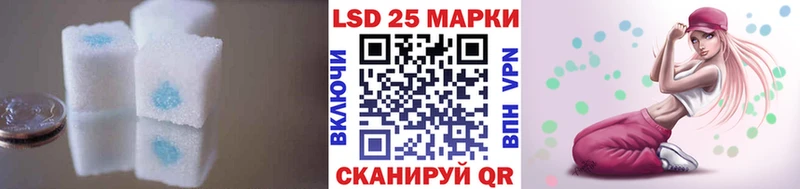 сайты даркнета официальный сайт  гидра зеркало  Кингисепп  ЛСД экстази кислота 