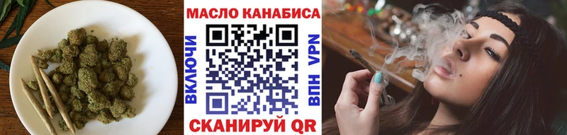 хочу наркоту  кракен ссылки  ТГК вейп  Кингисепп 